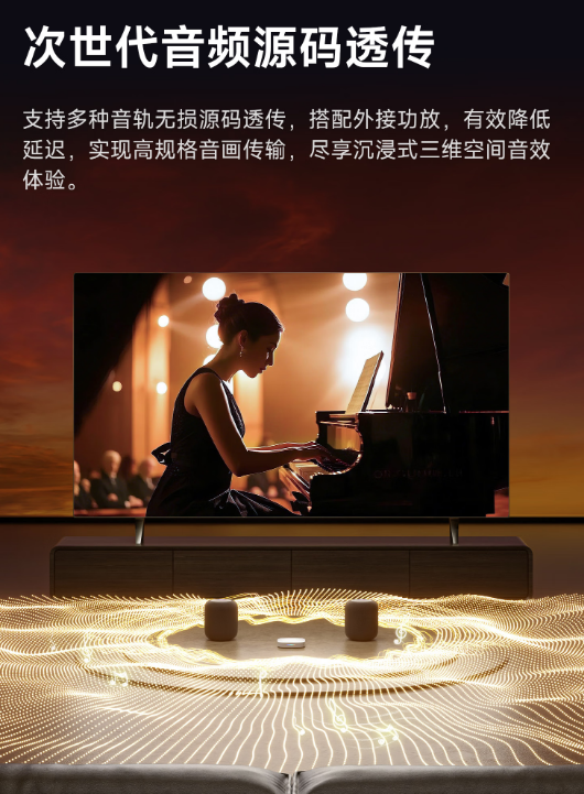 xw_20250619143205.png