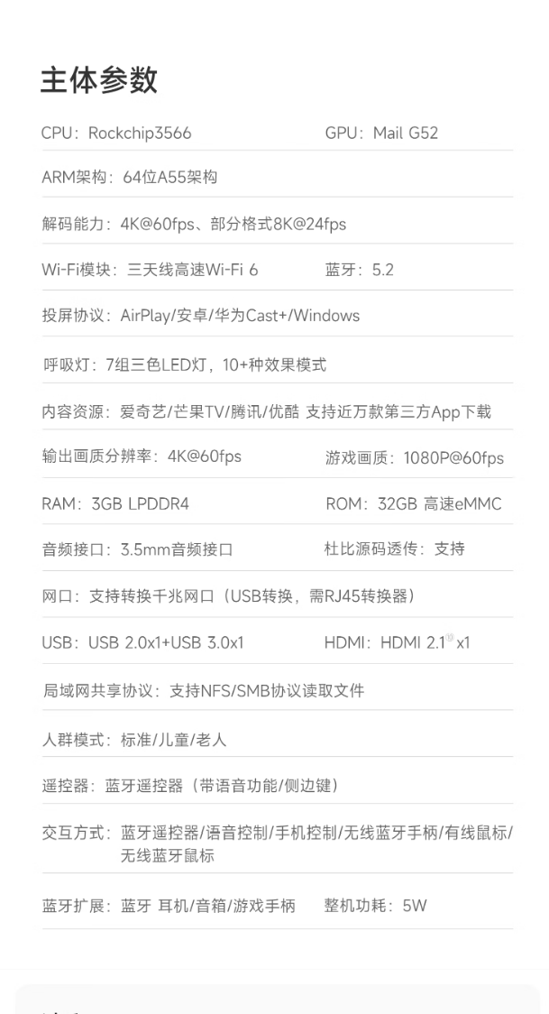 xw_20250619142752.png
