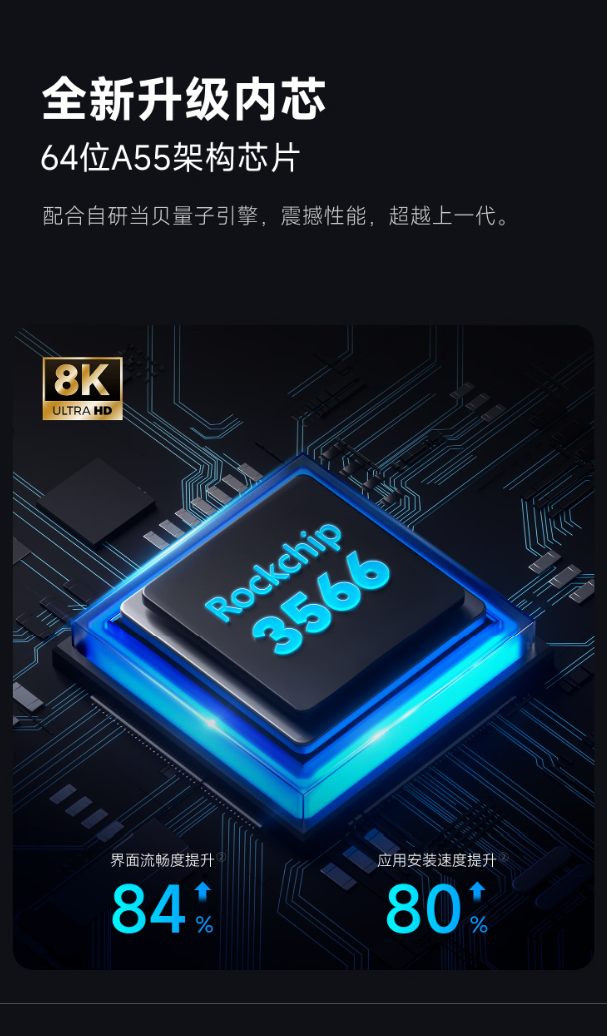 xw_20250619142918.png