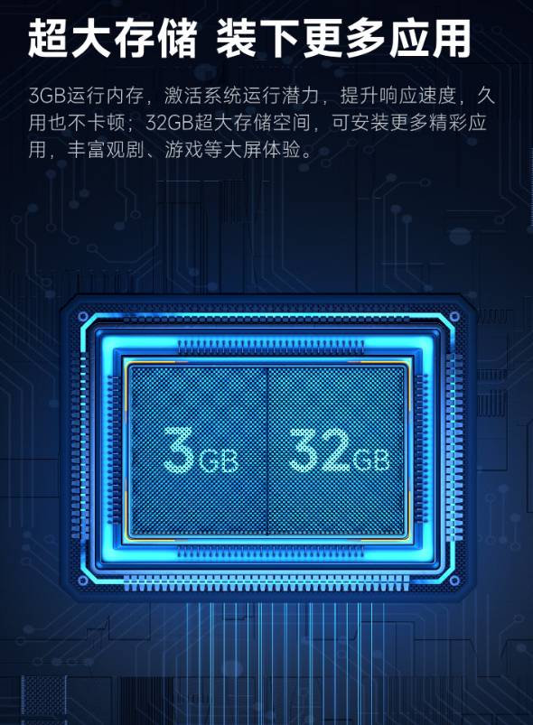 xw_20250619142951.png