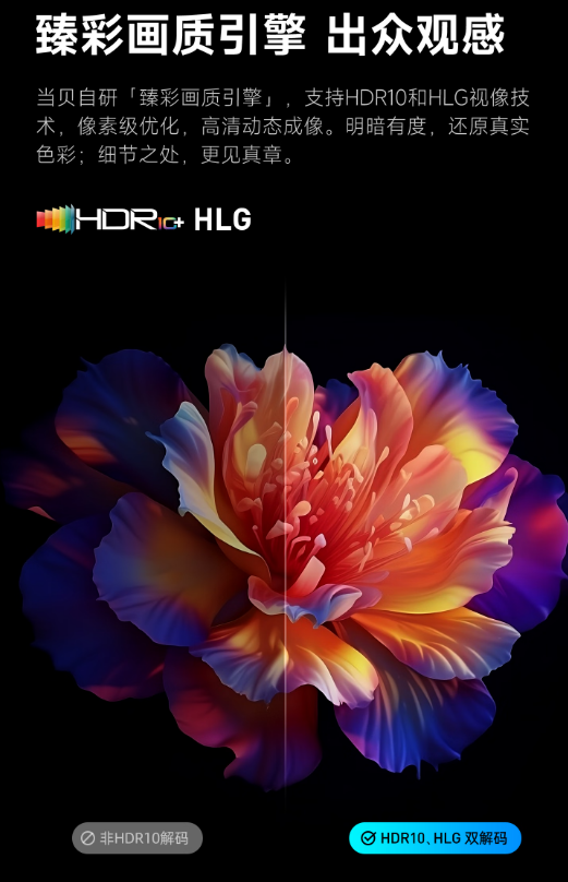 xw_20250619143020.png