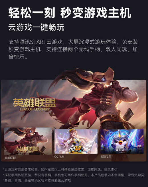 xw_20250619143108.png