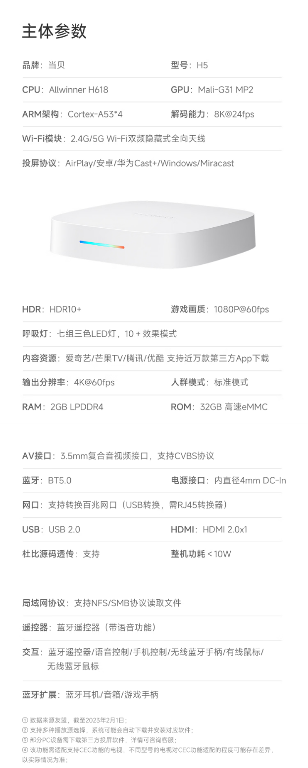 xw_20250619144001.png