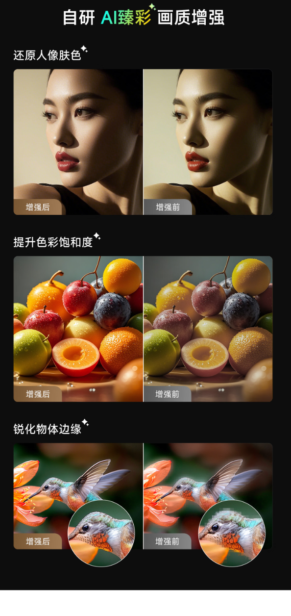 xw_20250619165712.png