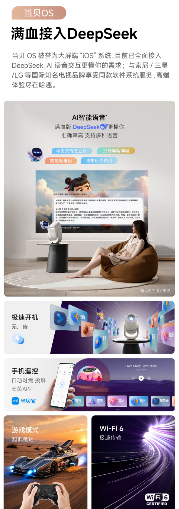 xw_20250619165807.png