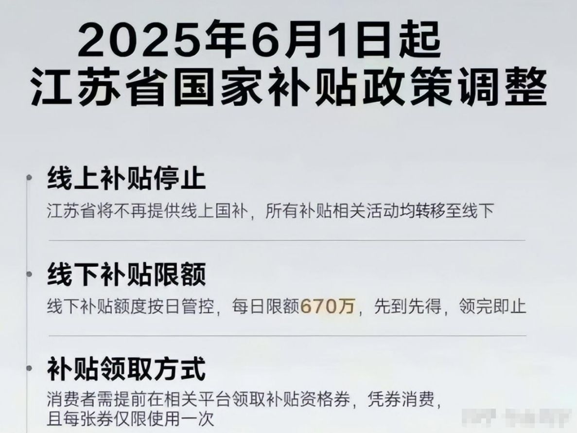 xw_20250620101650.png