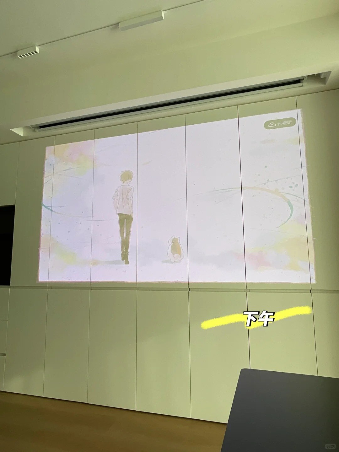 vidda c2u_3_姜亭_来自小红书网页版.jpg