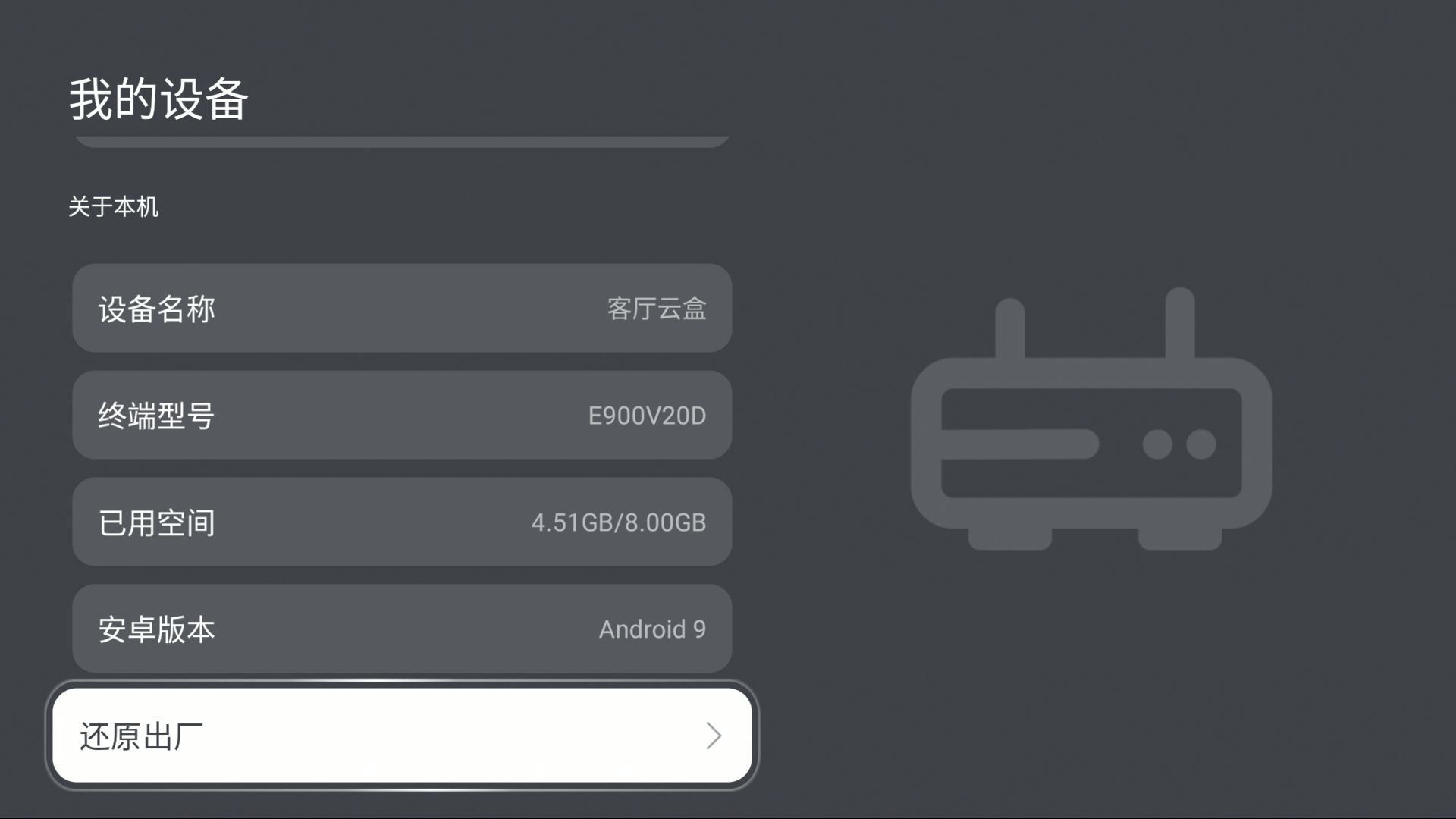Screenshot 2025-06-23 19-45-41.png