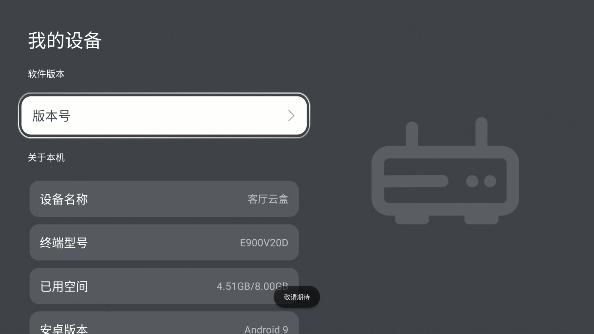 Screenshot 2025-06-23 19-45-55.png