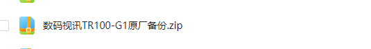 原机.png