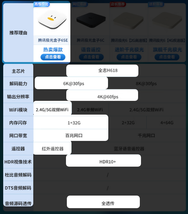 xw_20250624141714.png