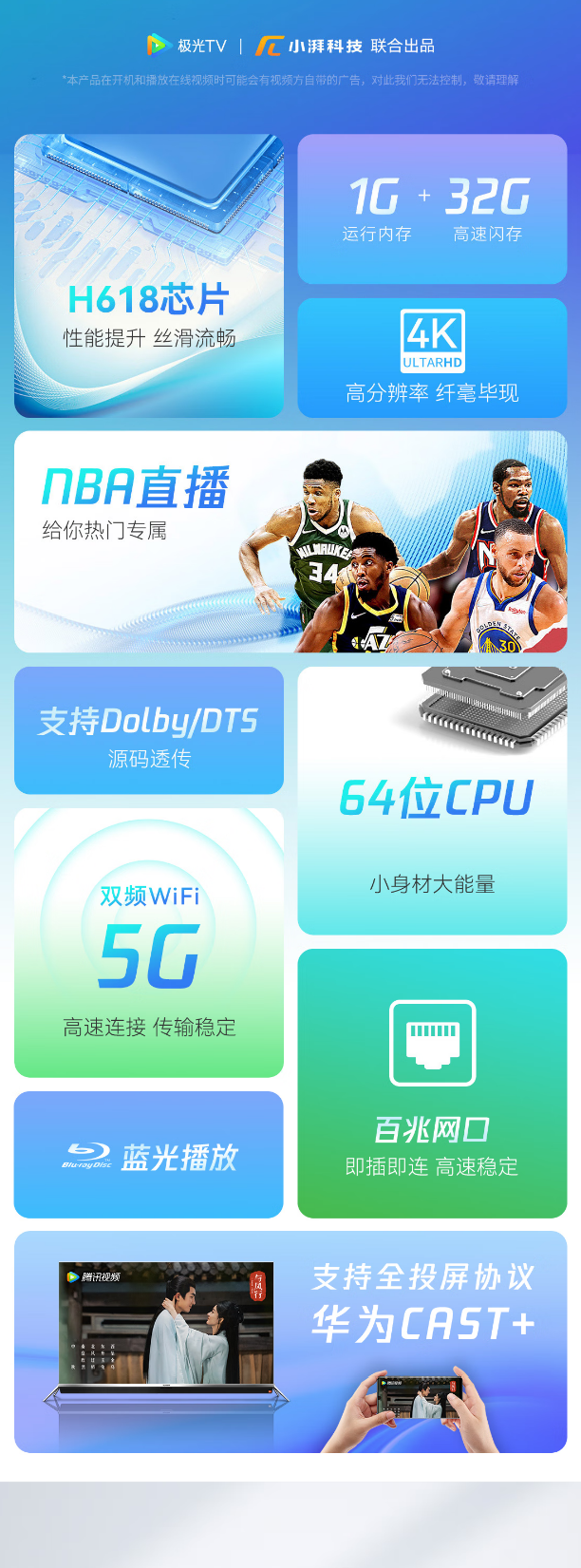 xw_20250624143056.png