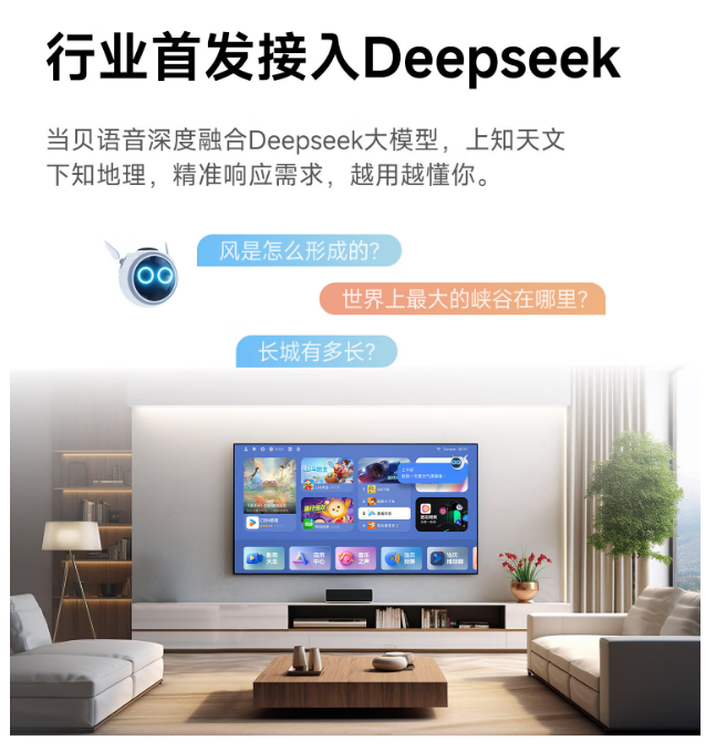 xw_20250624143727.png