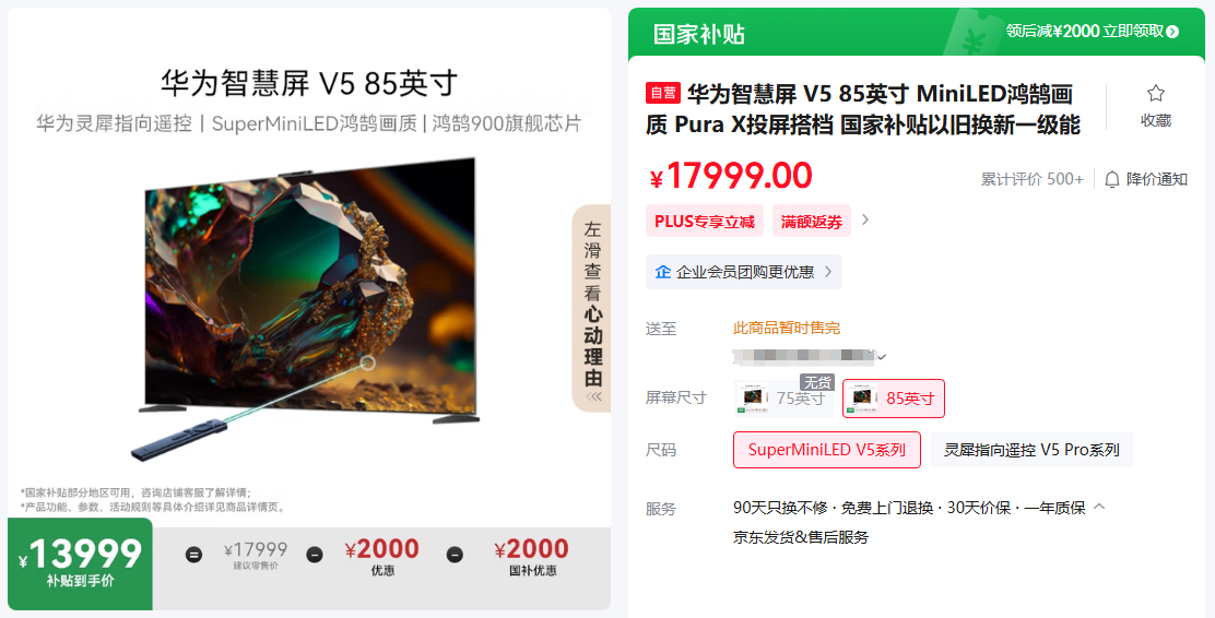xw_20250626102939.png