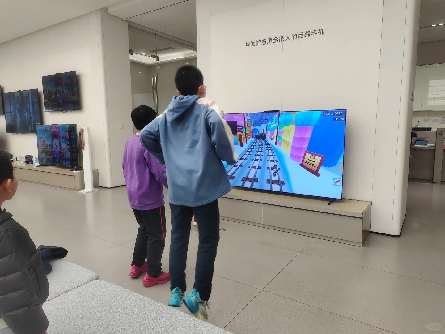 华为V5pro智慧屏_1_小新_来自小红书网页版.jpg