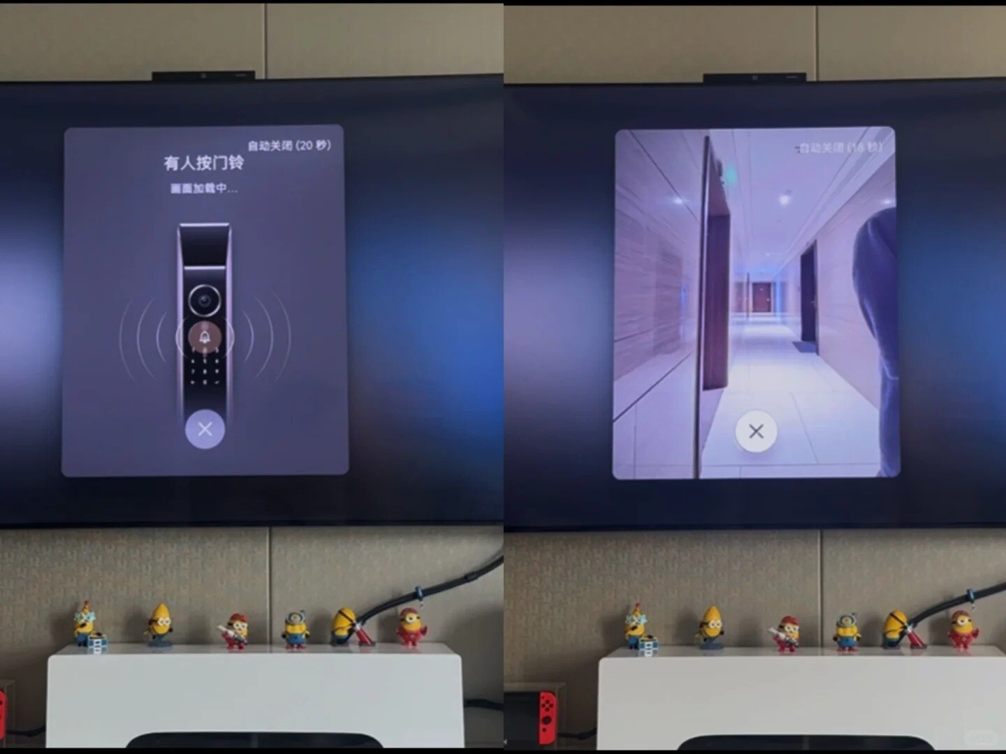华为智慧屏V5到底值不值得买_2_别喝我可乐hh_来自小红书网页版.jpg