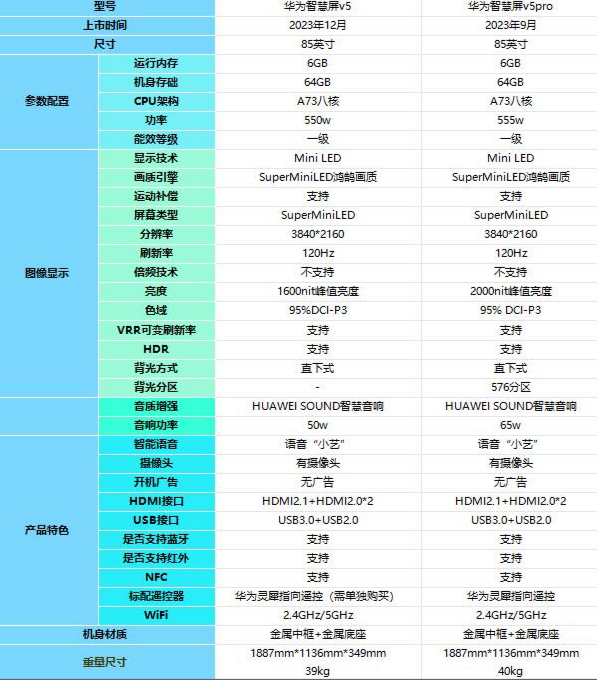 xw_20250626103758.png