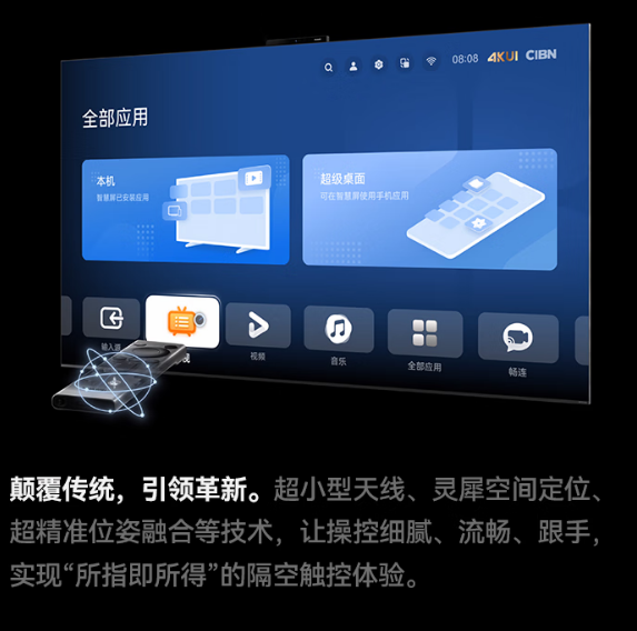 xw_20250626104058.png