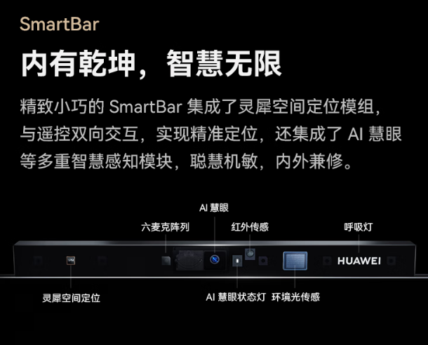 xw_20250626104110.png