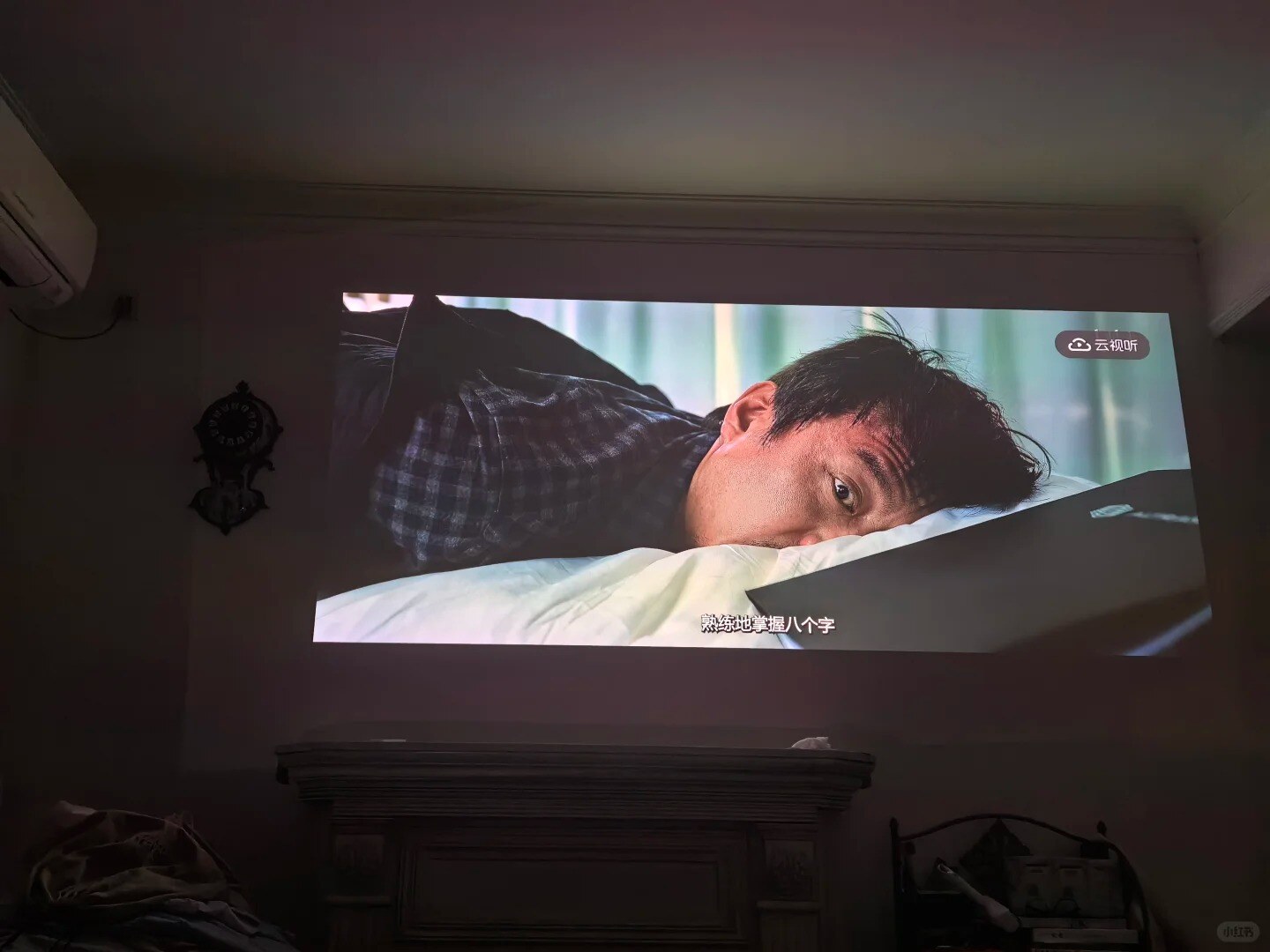 极米RS 10 Plus 4K投影仪这样？给个意见！_1_哲哲i_来自小红书网页版.jpg.jpg