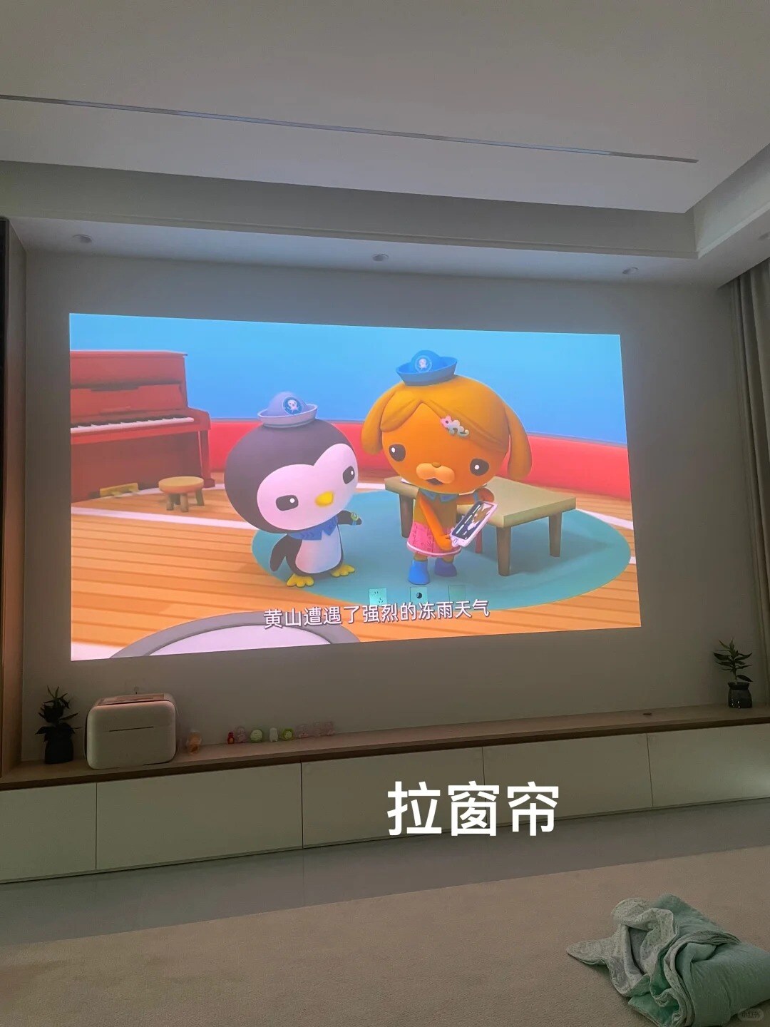 极米RS10plus，要留吗_1_是喋喋呀