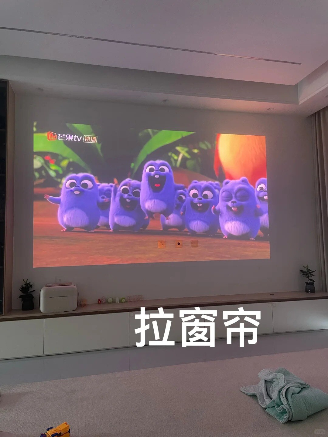 极米RS10plus，要留吗_2_是喋喋呀