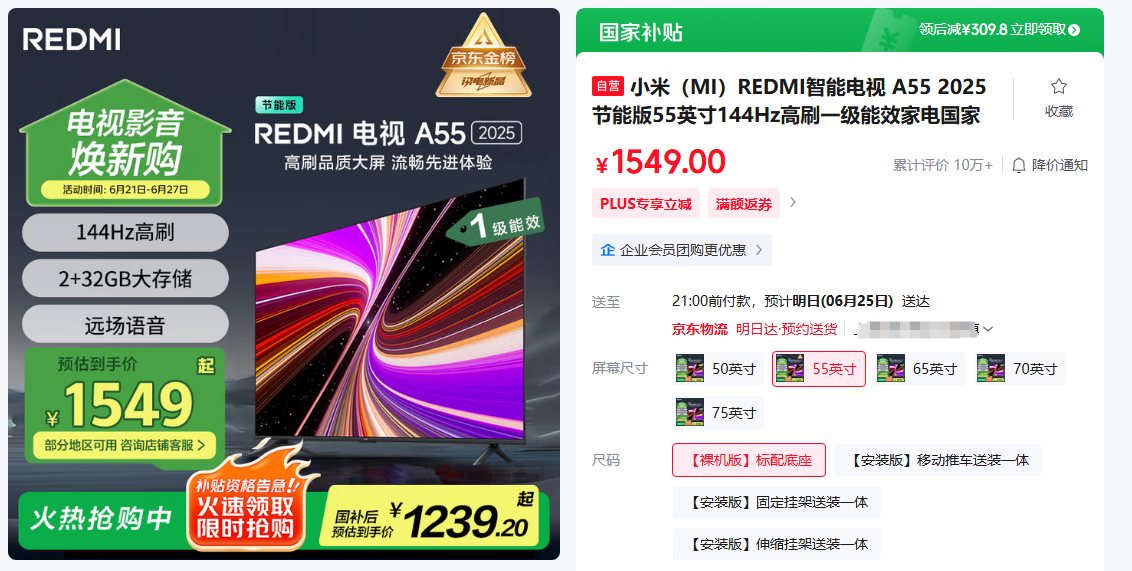 03ac3d39efc97b47dbf0b298e660f139.png