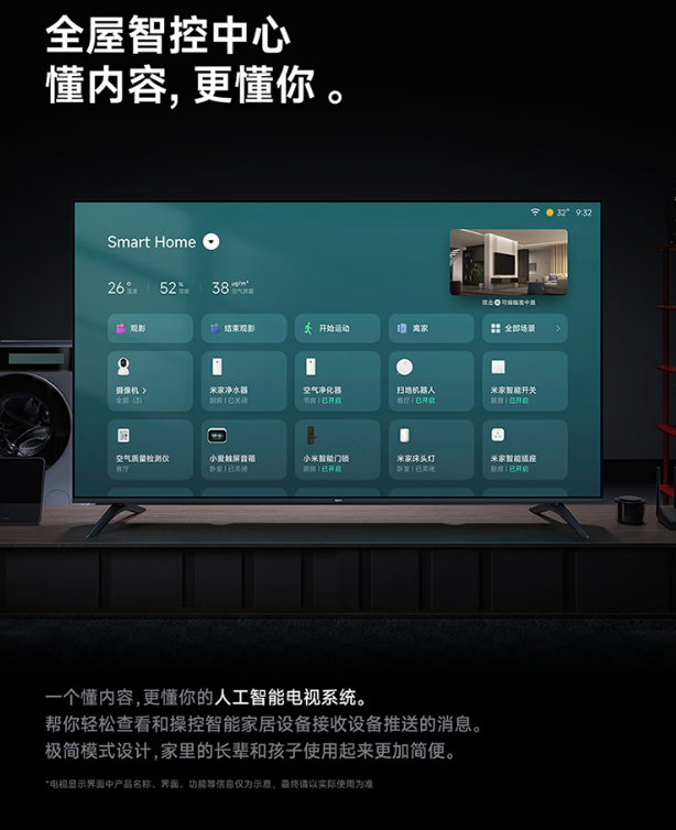 3dea9a7593f2cfe81f27459fa06e5955.png