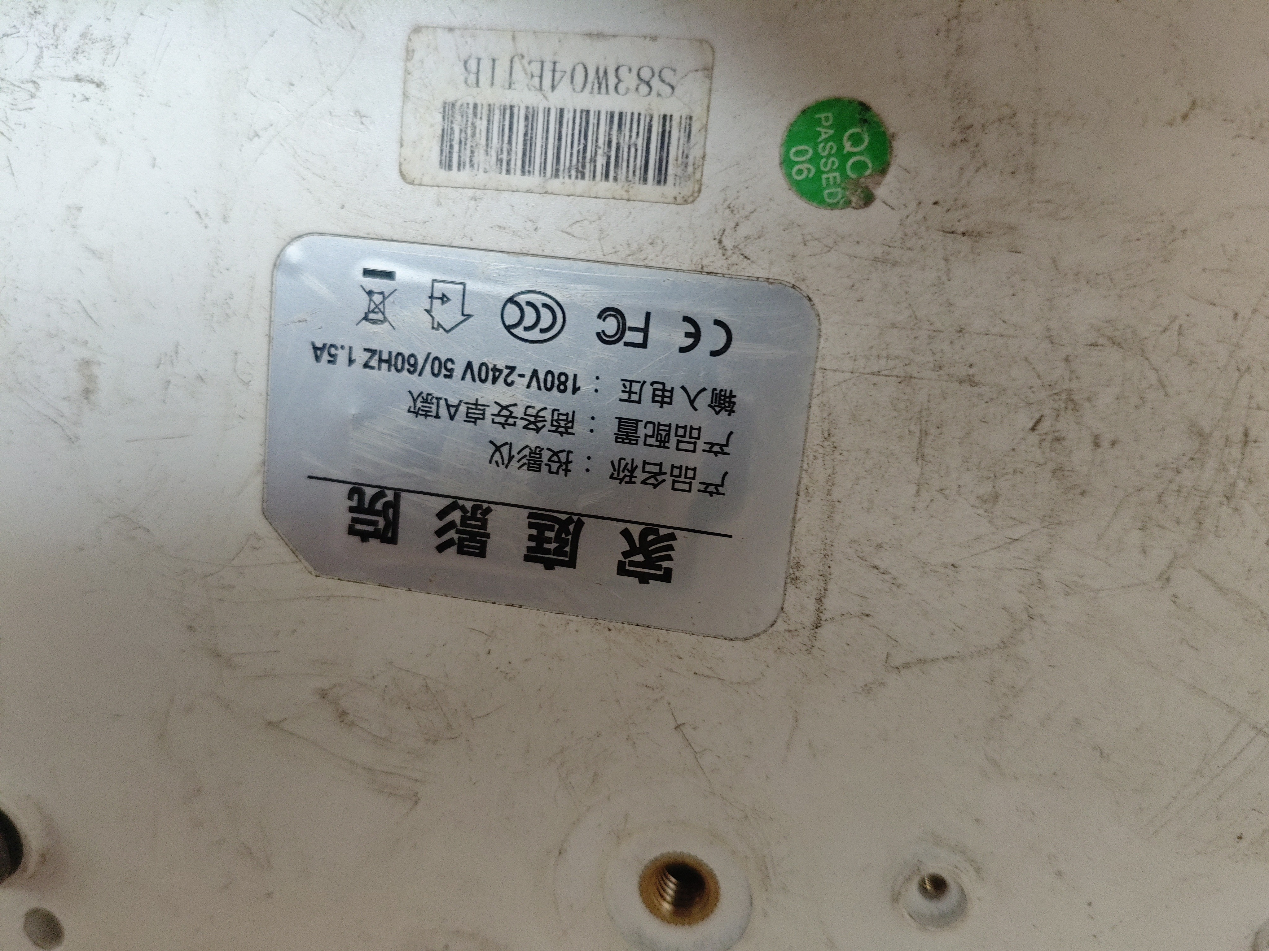 1751446894189.jpg