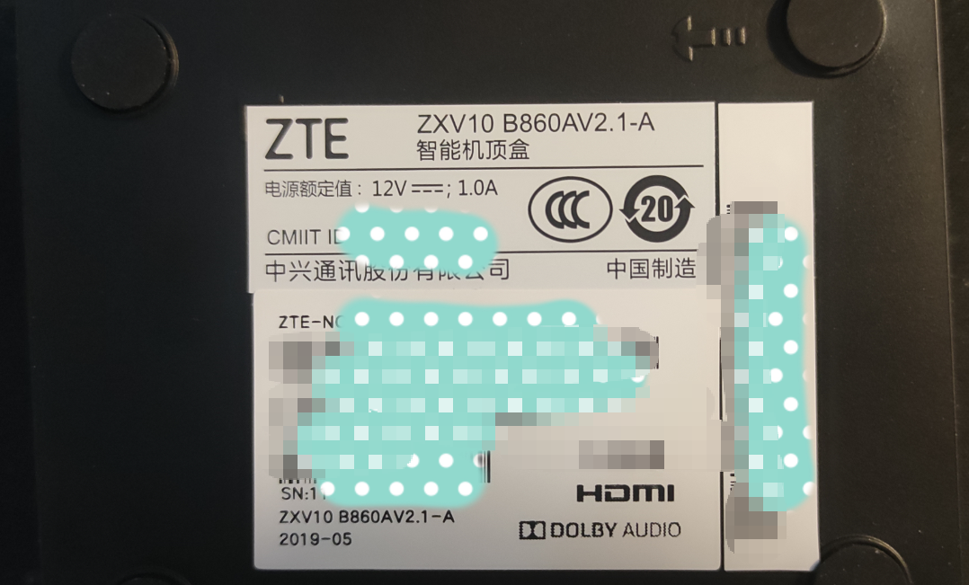 B860AV2.1-A.png