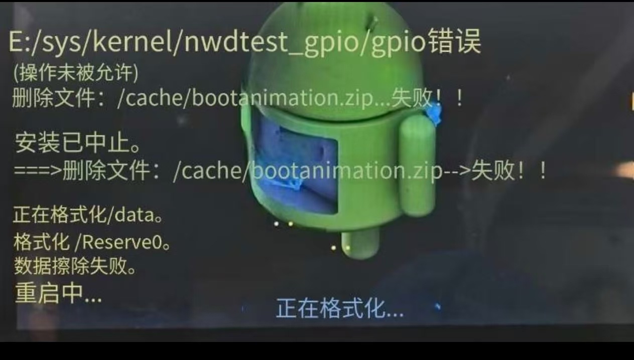 翻译后得内容