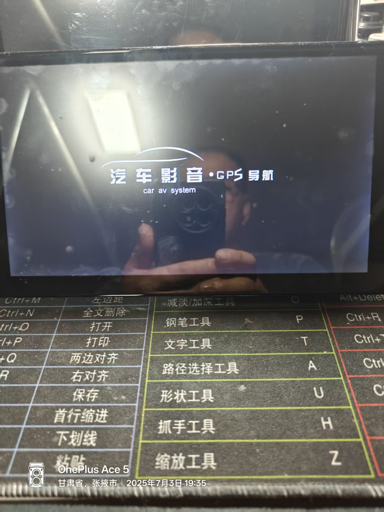 卡标