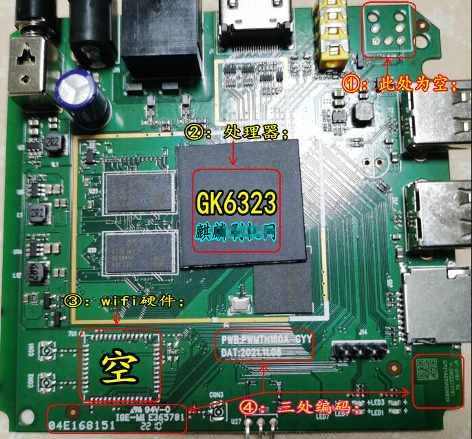 8PT3599 8PT3600 Sivacon母线盖板配电设备支撑绝缘子| Alibaba.com