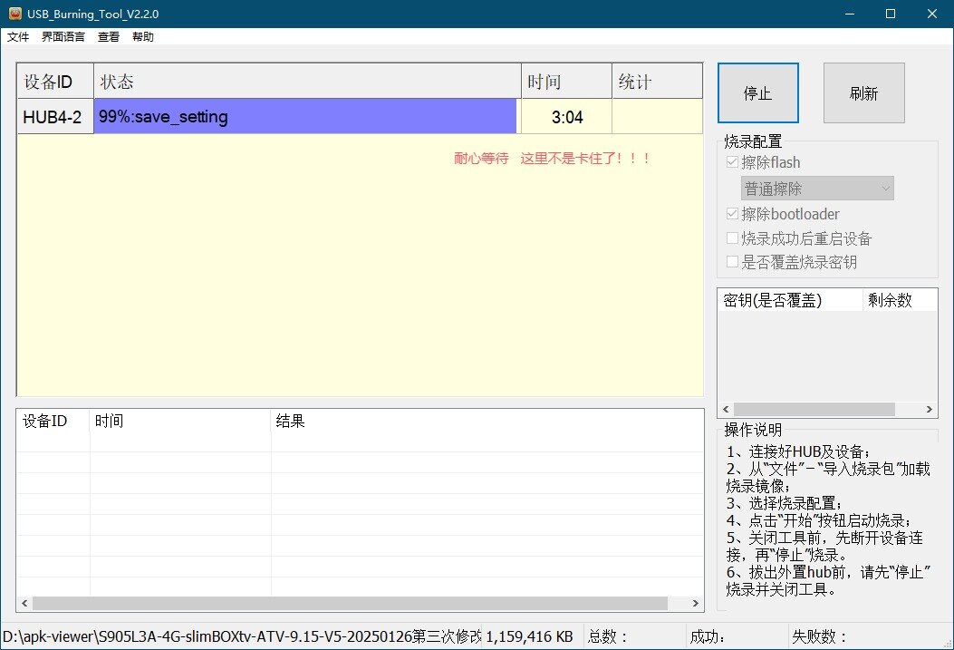 QQ20250705-214356.jpg