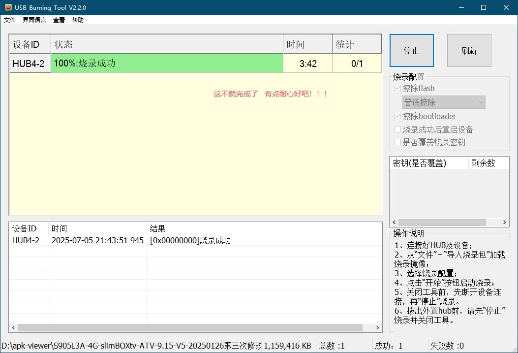 QQ20250705-214427.jpg