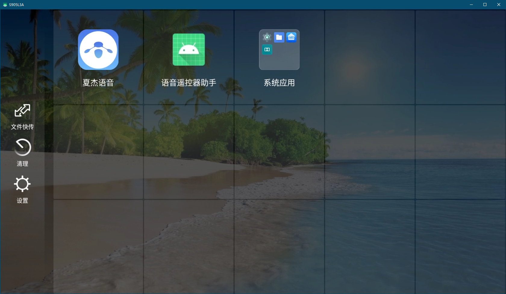 QQ20250705-225215.jpg