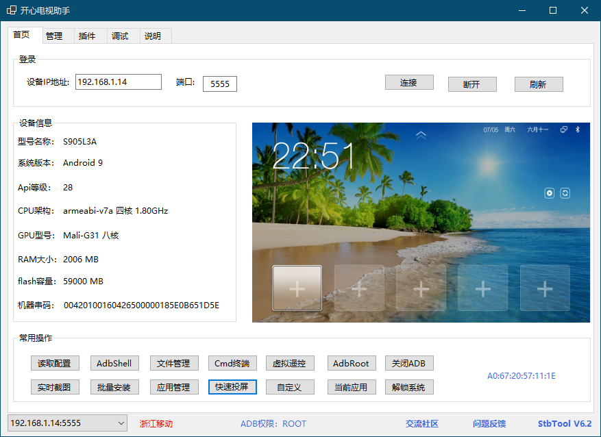 QQ20250705-225328.jpg