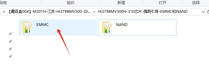 微信截图_20250706105325.png