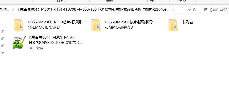 微信截图_20250706105401.png