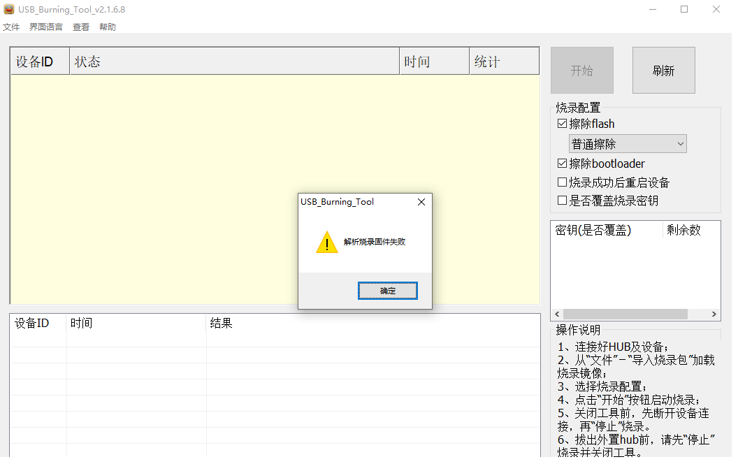 无标题.png