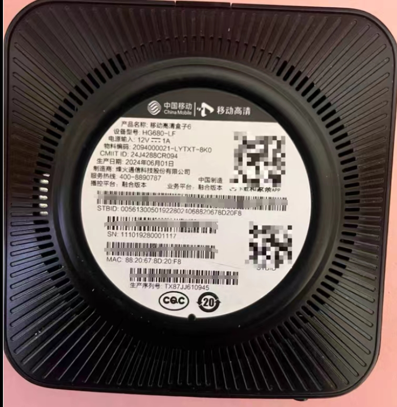 HG680-LF .png