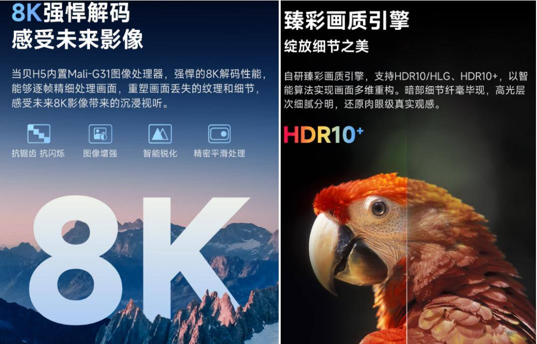 308a063765374799b887aa424caaf2f6~tplv-tt-origin-web:gif.jpeg?_iz=58558&from=article.pc_detail&lk3s=953192f4&x-expires=1752836048&x-signature=wmsPMzjlShNCMMvXQEnl9N5lV9Q%3D