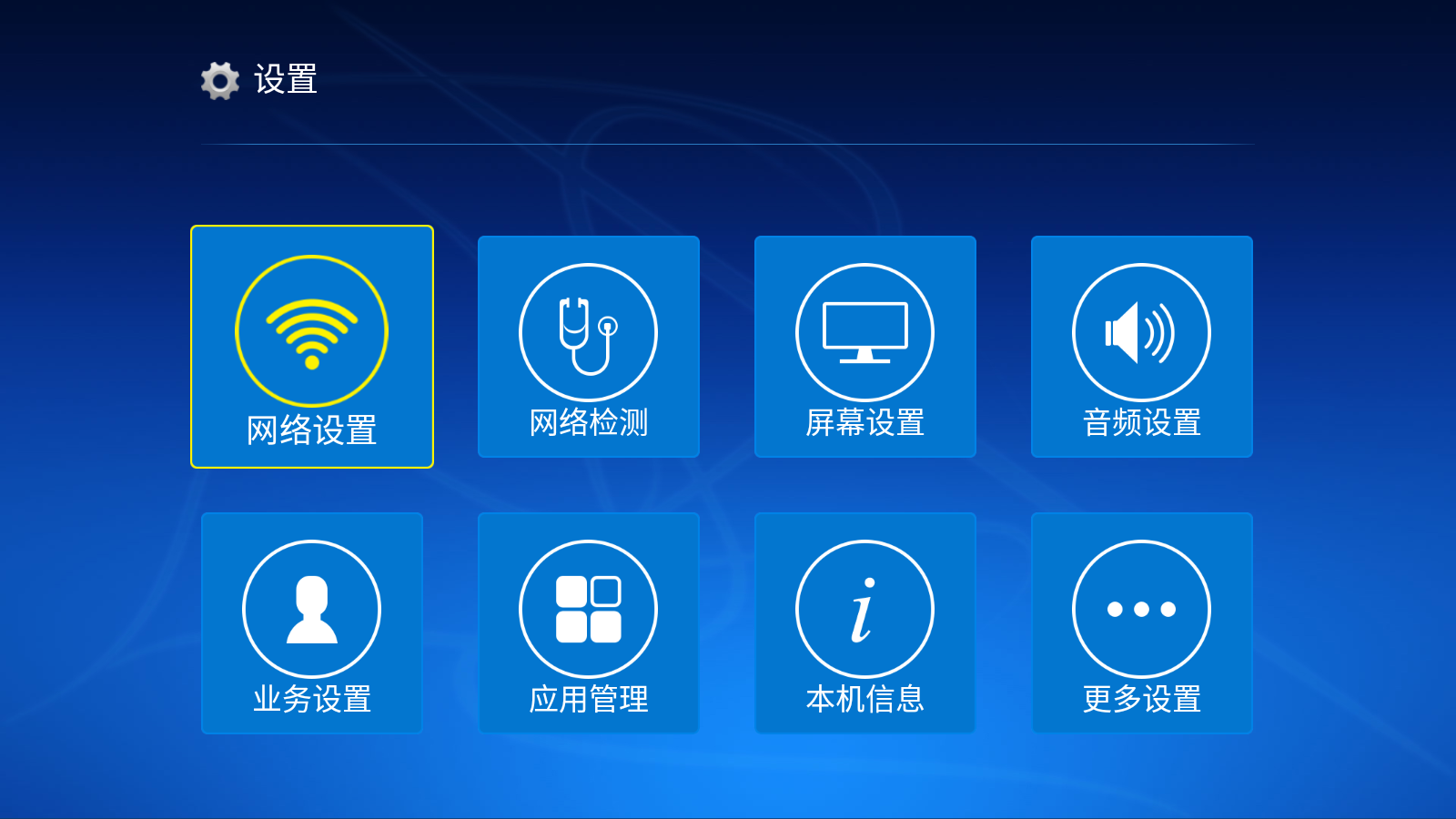 Screenshot_20250719-165158.png