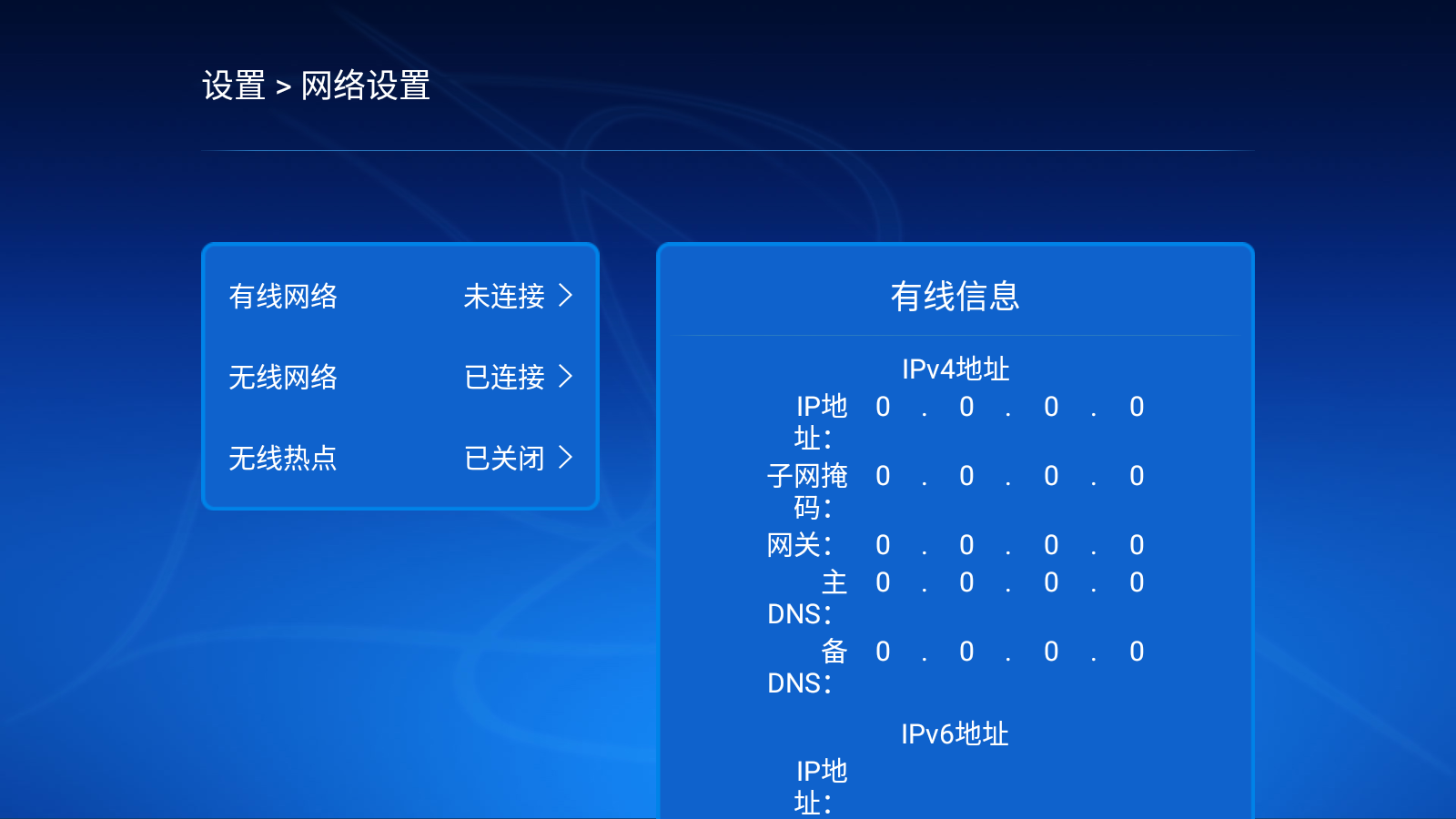 Screenshot_20250719-165209.png