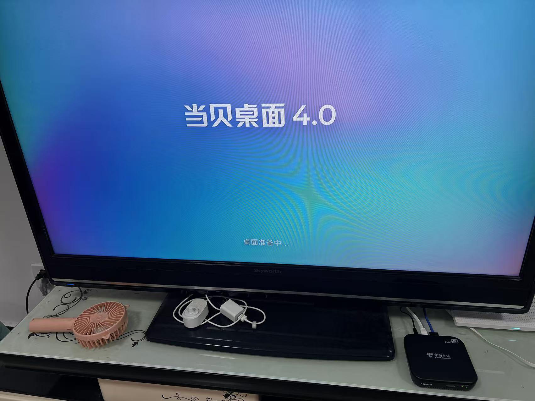 微信图片_20250719203613.jpg