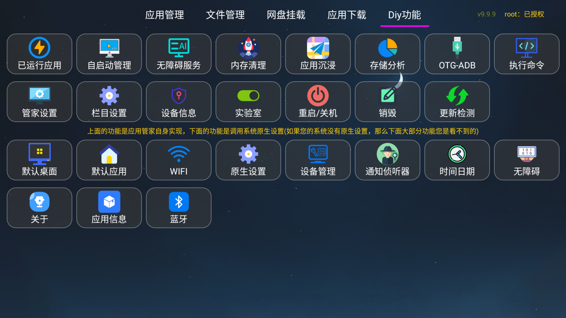 896ea8fd-c594-47e9-98e2-d7f286e03139.png