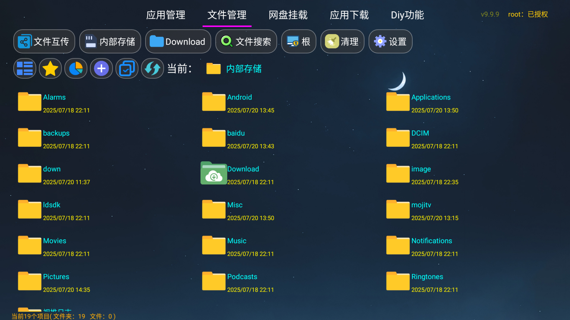 926b8b9f-fc84-4432-a459-fbe39750bad3.png