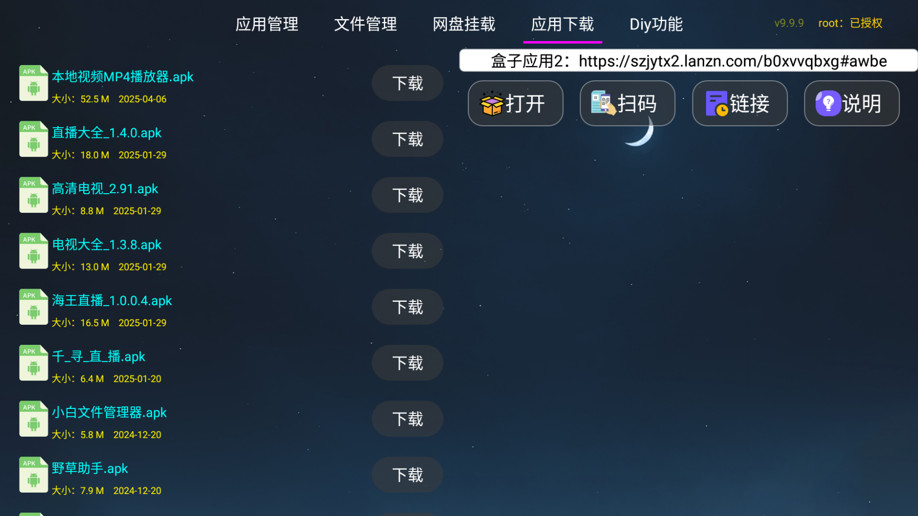 e2de867f-0a2a-495f-b350-46add5cdee27.png