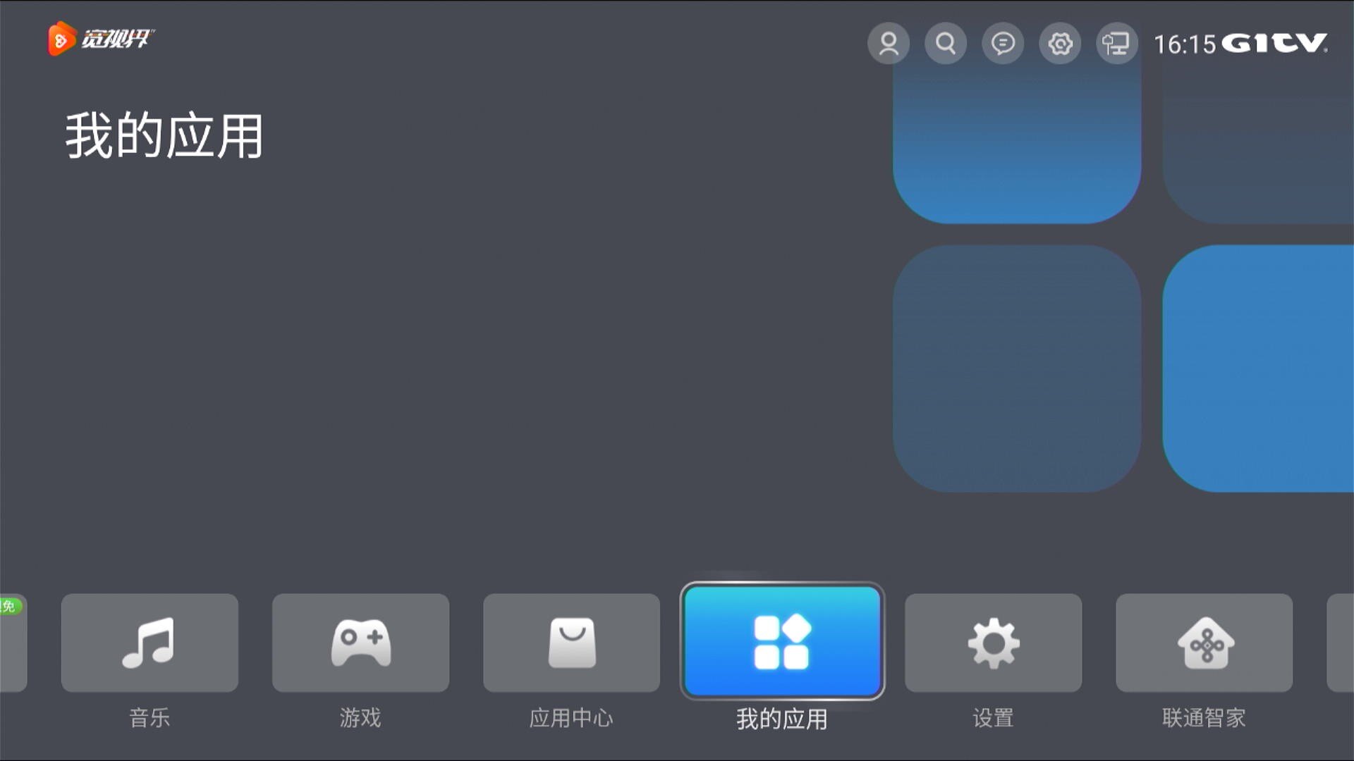 WIN_20250720_16_15_26_Pro.jpg
