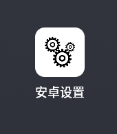 屏幕截图 2025-07-23 124941.png